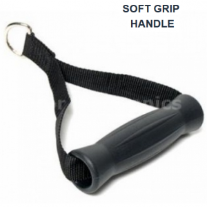 FITNESS NYLON D-HANDLE